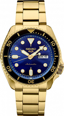 Наручные часы Seiko SRPK20