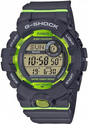 Наручные часы Casio GBD-800-8E