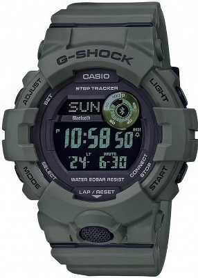 Наручные часы Casio GBD-800UC-3E